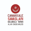 canakkale-savaslari-gelibolu-tarihi-alan-baskanligi-100x100